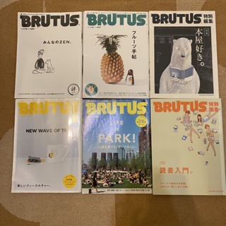 Brutus &premium 書本書店特輯及其他雜誌 monocle issue115