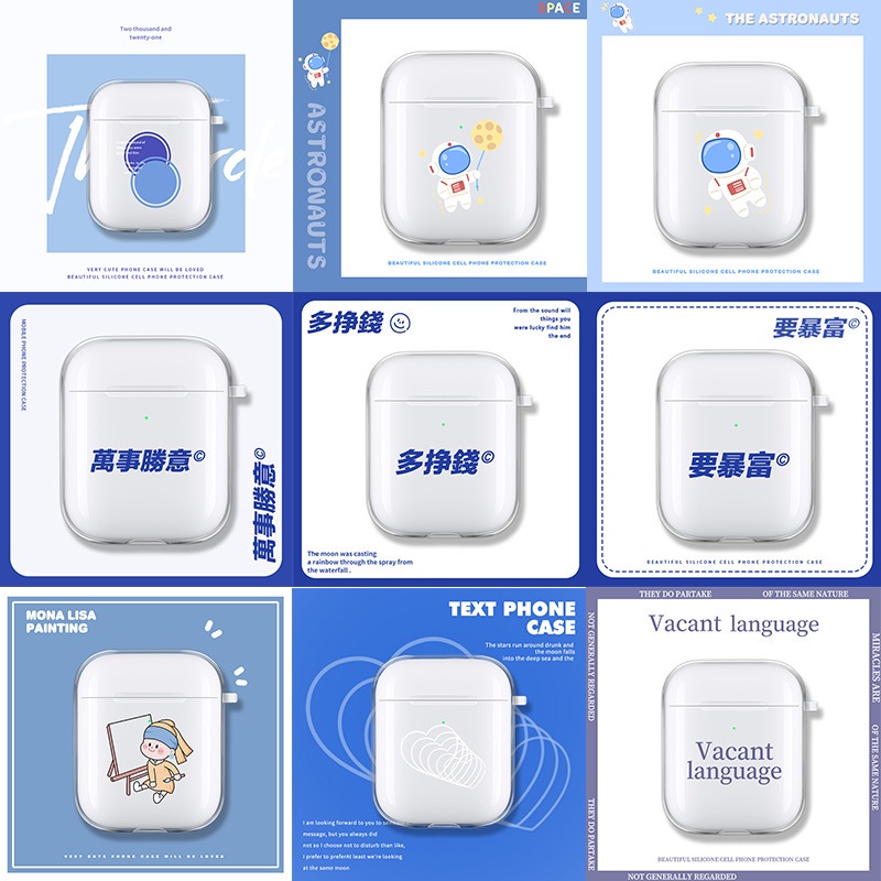 卡通 日韓 ins風格 蘋果 airpods 透明 保護套 適用 pro3代 藍牙 耳機套 1/2代 防摔-Diruo