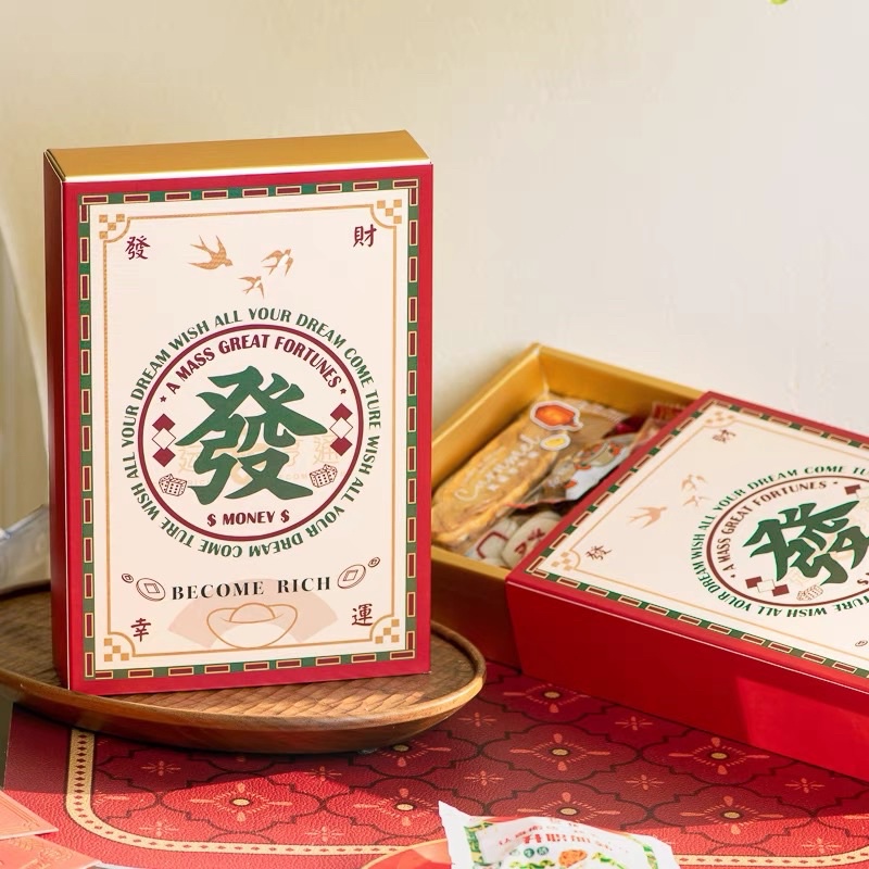 台灣現貨發財禮盒烘焙點心禮盒新年禮盒含紅色提袋，禮盒上下蓋，含高級紅色三股繩提袋，送禮包裝首選。