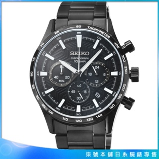 【柒號本舖】SEIKO精工大錶徑三眼計時鋼帶錶-IP黑 / SSB415P1