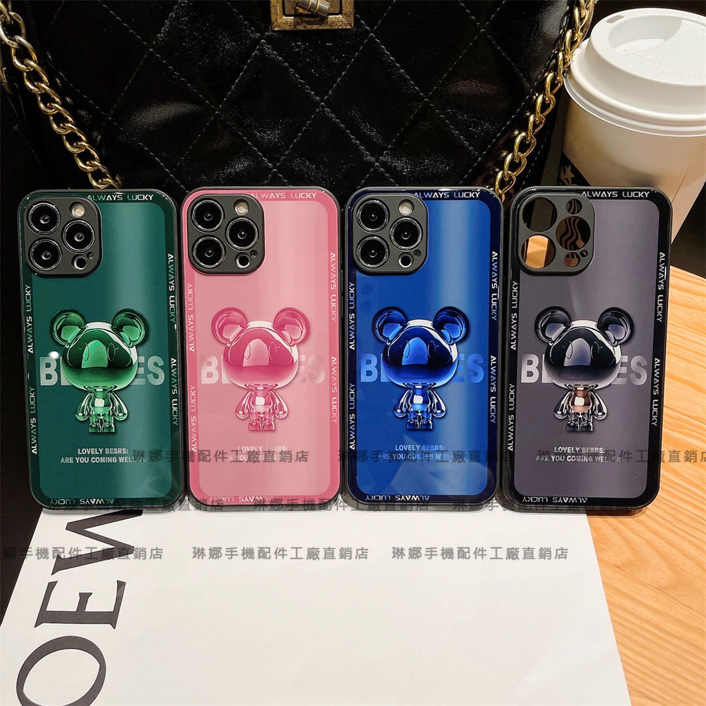 手機殼 OPPO R17 Pro R15 R9S R9 R11S R11 Plus 保護殼 玻璃殼 漸變熊 手機殼