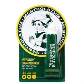 《現貨+電子發票》曼秀雷敦 薄荷潤唇凍膏 8g 期間限定版 小護士限量版