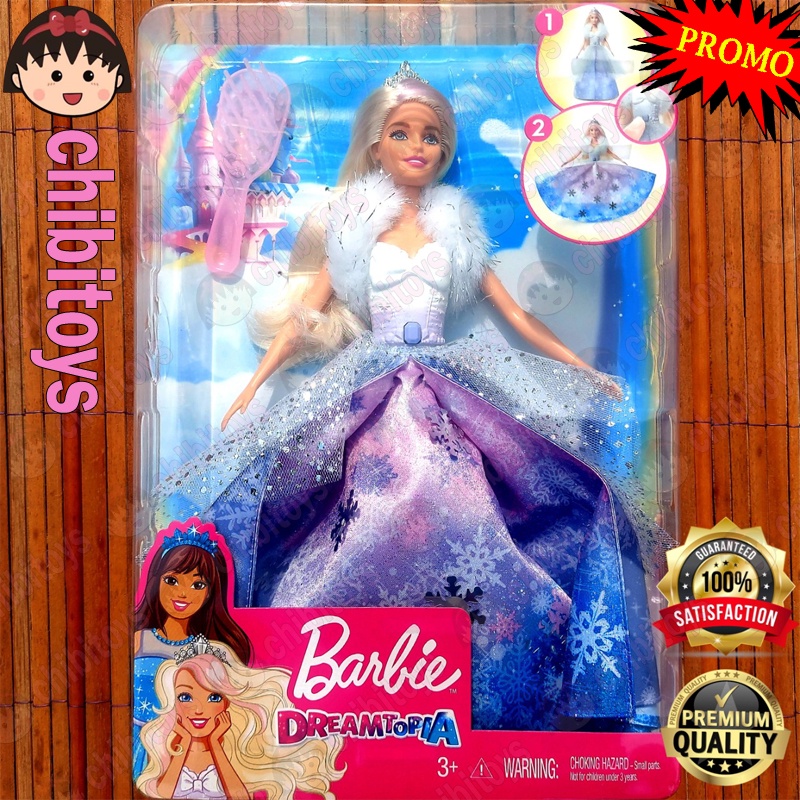 芭比娃娃 DREAMTOPIA 公主雪娃娃時尚達人仙女切爾西兒童玩具原創美泰獨特禮物