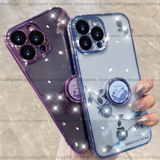 指環扣支架殼 適用 iPhone 14 11 12 13 Pro Max 支架 手機殼 XR 8 14 Plus 保護殼