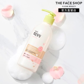 【THE FACE SHOP 菲詩小舖】淨化柔嫩去角質沐浴凝膠380ml｜品牌旗艦店 輕柔花香