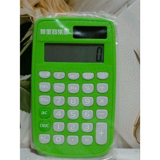 金寶 口袋型計算機 名片型計算機 太陽能計算機