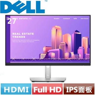 DELL 27型 P2722H FHD 薄框美型螢幕