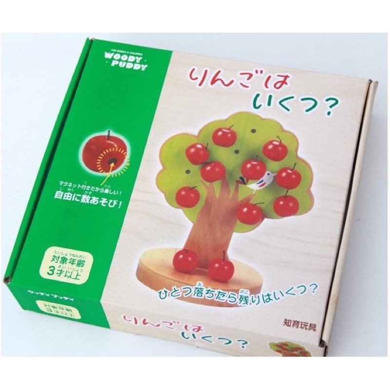 日本 兒童 數字 數學 蘋果樹 磁鐵 教學 玩具