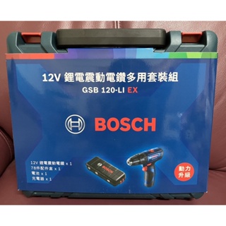 好市多 BOSCH 博世 12V 鋰電震動電鑽多用套裝組 動力升級版 電鑽 電鑽工具組 工具 鑽孔