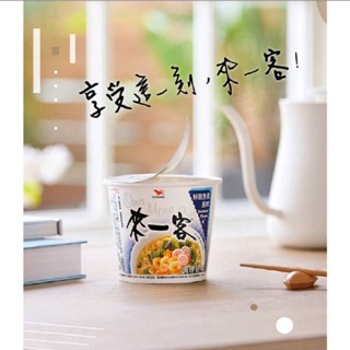 統一 來一客杯麵 鮮蝦魚板 鮮蝦魚板風味 杯麵 泡麵
