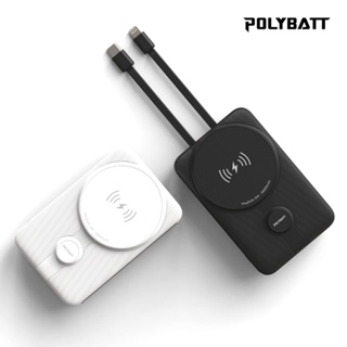 【PolyBatt】磁吸帶線行動電源(10000mAh/支援磁吸/2C/LC)｜無線15W快充 充電器 行動電源
