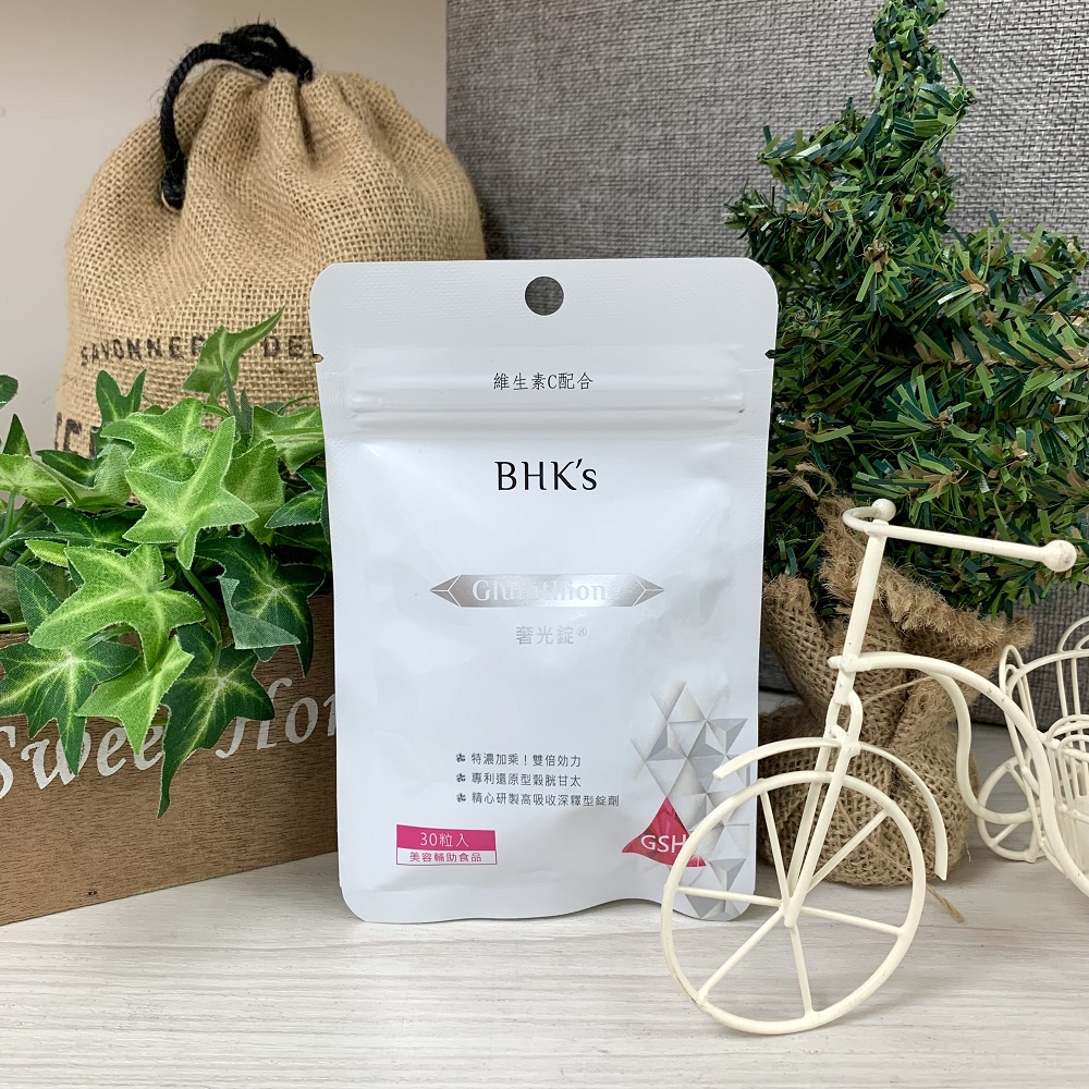 現貨BHK—奢光錠 穀胱甘太(30顆鋁袋裝) .BHK’s 公司貨