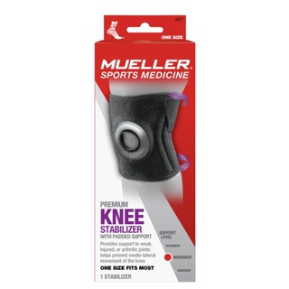 Mueller慕樂 可調式側邊加強護膝（ 單入組 ）