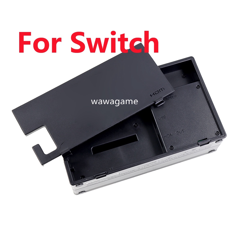 Ns switch 黑色新款充電底座後蓋 HDMI 兼容電視底座翻蓋開關後保護蓋