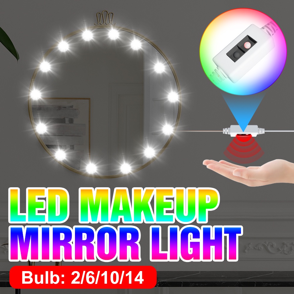 手掃傳感器LED化妝鏡燈 2 6 10 14 燈泡可調光梳妝燈DC5V裝飾燈家用浴室照明