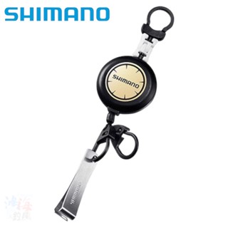 《SHIMANO》伸縮扣系列 PI-042R掛鉤伸縮扣(附剪線鉗) 中壢鴻海釣具館 溜溜球 雙環 扣環型伸縮扣 拉拉環