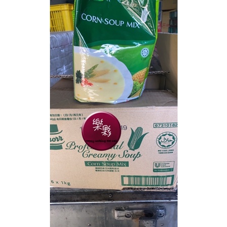 康寶 專業奶油玉米粉1箱6包