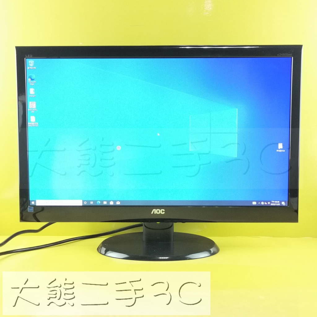 瑕疵 23" AOC E2450Swd D-sub DVI-D FULL HD 直購價1150元【大熊二手3C】液晶螢幕