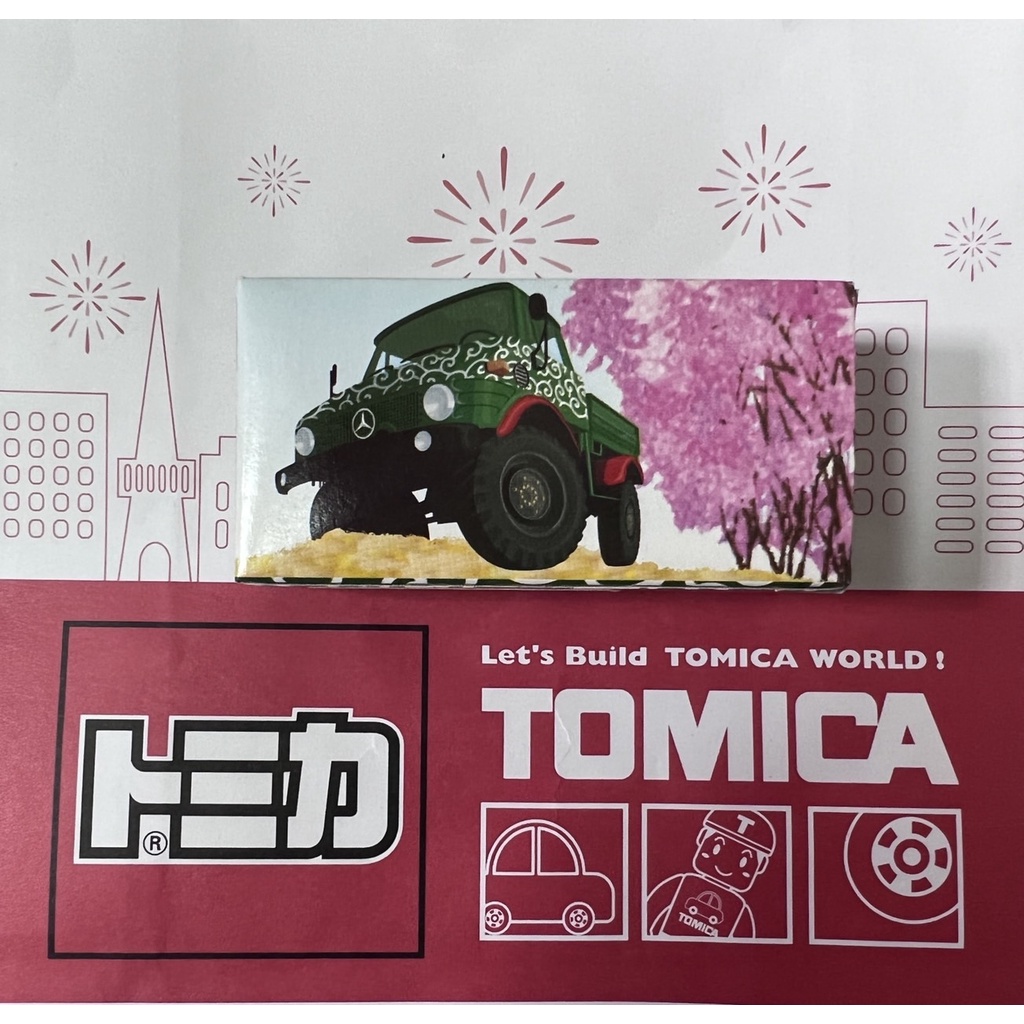 TOMICA  賓士 UNIMOG  綠  日本製  (全新未開) ＊現貨＊