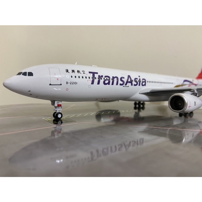 1/200Inflight 復興航空 Transasia Airways B-22101 Airbus A330-300