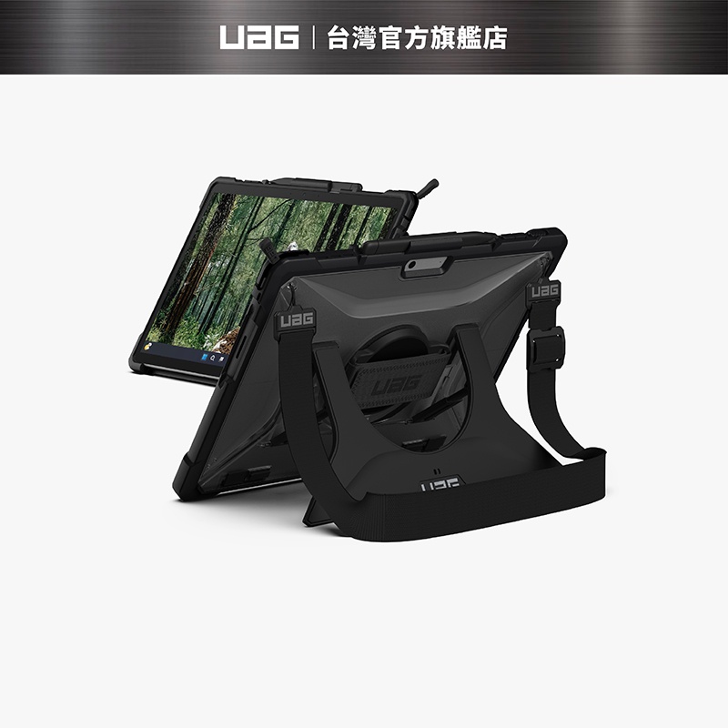 【UAG】Surface Pro 9/10 耐衝擊保護殻-透明 (美國軍規 防摔殼 平板殼 保護套)