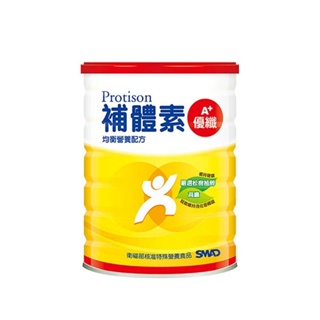 補體素 優纖A+ 900g