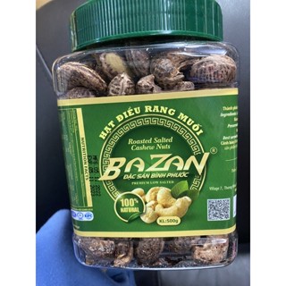現貨 帶殼腰果 越南 BAZAN / Ba tu / Batu大顆優惠Hạt điều Bazan Bà tư