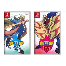 【瑞比Rabbit電玩】SWITCH 『 寶可夢 劍/盾 』實體遊戲片，盒裝完整，可正常遊玩，快速發貨