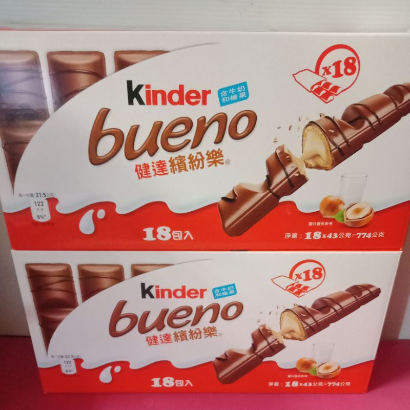 意大利 健達繽紛樂巧克力 43公克×18入 （含牛奶和榛果 含餡）全新商品 歡迎選購