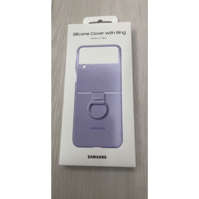 全新未拆封 三星原廠 Samsung Galaxy Z flip4 原廠矽膠薄型背蓋/保護殼/手機殼 (附指環套)紫色