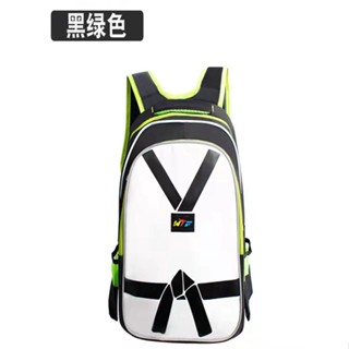 兒童 跆拳道 專用 雙肩 書包 護具 收納 散打 訓練 運動揹包 武術裝備 博擊 成人 定製 輕便耐用