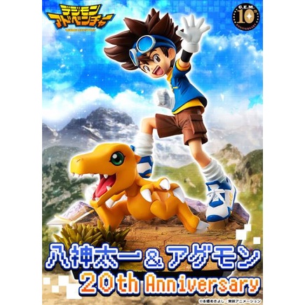 全新 現貨 Megahouse G.E.M. 數碼寶貝 八神太一&amp;亞古獸 MH 20周年紀念版 PVC 公仔 模型