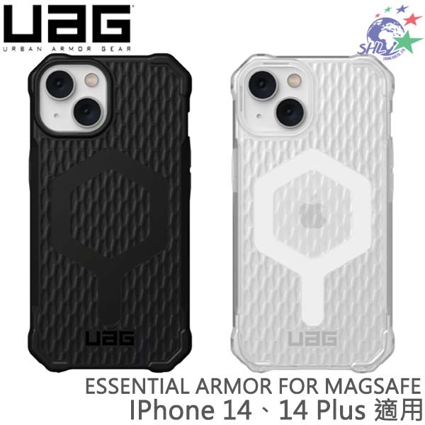 UAG MagSafe 耐衝擊輕量保護殼/ 兩色可選 / iPhone 14 、iPhone 14 Plus 【詮國】