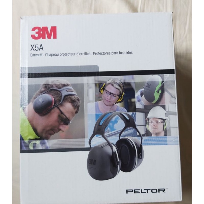(重度噪音環境用）3M PELTOR (標準式) X5A 防音耳罩
