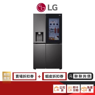 LG GR-QPLC82BS 734L 敲敲看門中門 星夜黑 電冰箱