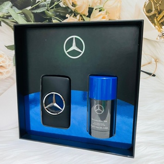 【Mercedes Benz 賓士】🎁王者之星男性淡香水禮盒 2件組✨交換禮物 送男友 禮盒