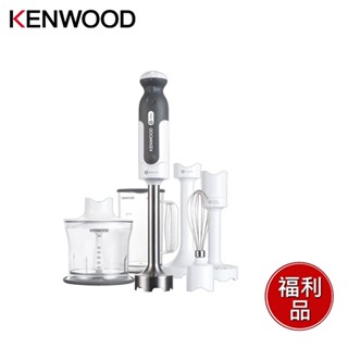 (福利品)英國Kenwood Triblade手持食物攪拌棒 HB724 全配組