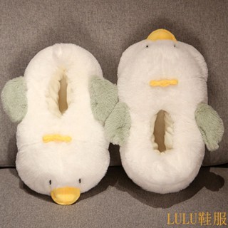 【LULU服飾專區】拖鞋 鼕季 公主 居傢 保暖 可愛 2023 新款 鼕天 室內 防滑 毛絨 棉鞋 厚底 包跟
