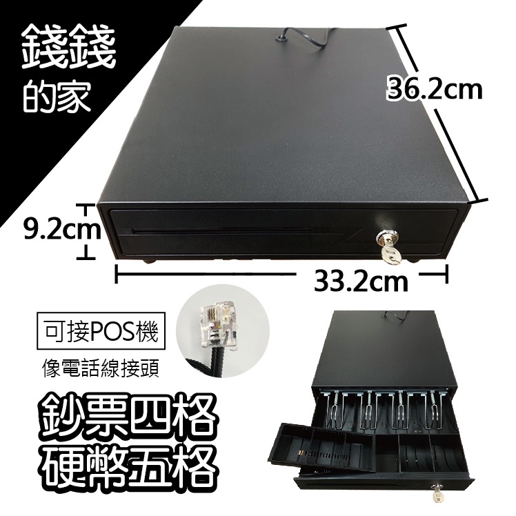 錢箱 - 優惠推薦 - 2023年2月 | 蝦皮購物台灣