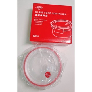 全新 高露潔 Colgate 玻璃保鮮盒 620ml