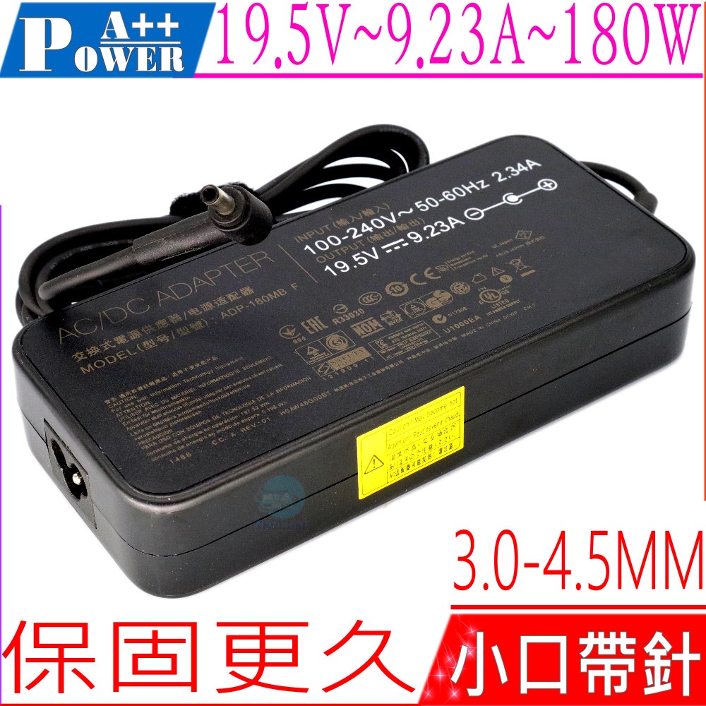 ASUS 19.5V 9.23A 充電器 適用 GL66,GL76,WF66,GF66,GF76,WF76,GF75