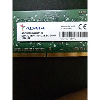 ADATA DDR3L 1600 4GB 筆電用 雙面PC3L-12800 記憶體 拆機良品