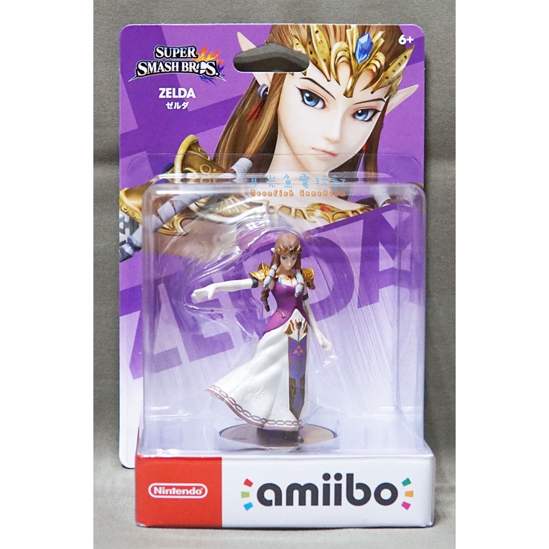 【月光魚 電玩部】全新現貨 amiibo 薩爾達傳說 薩爾達公主 任天堂明星大亂鬥 黃昏公主 Wii U 3DS NS