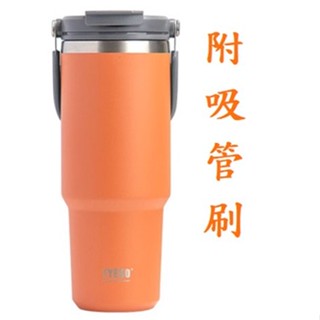 臺灣現貨 tyeso咖啡杯 雙層保溫 保冷 手提冰霸杯 不鏽鋼杯 隨行杯環保杯 咖啡杯 保溫杯 隨身杯 咖啡隨行杯 保冷