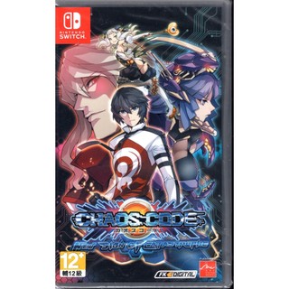 Switch遊戲NS 混沌程式碼 新生浩劫 CHAOS CODE -NEW SIGN OF 中文版【魔力電玩】