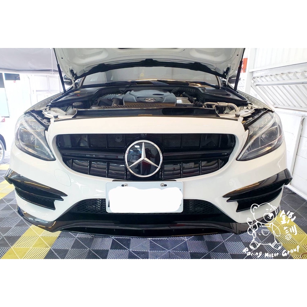 銳訓汽車配件精品-雲嘉店 Benz W205 安裝 AMG樣式 水箱罩 中網