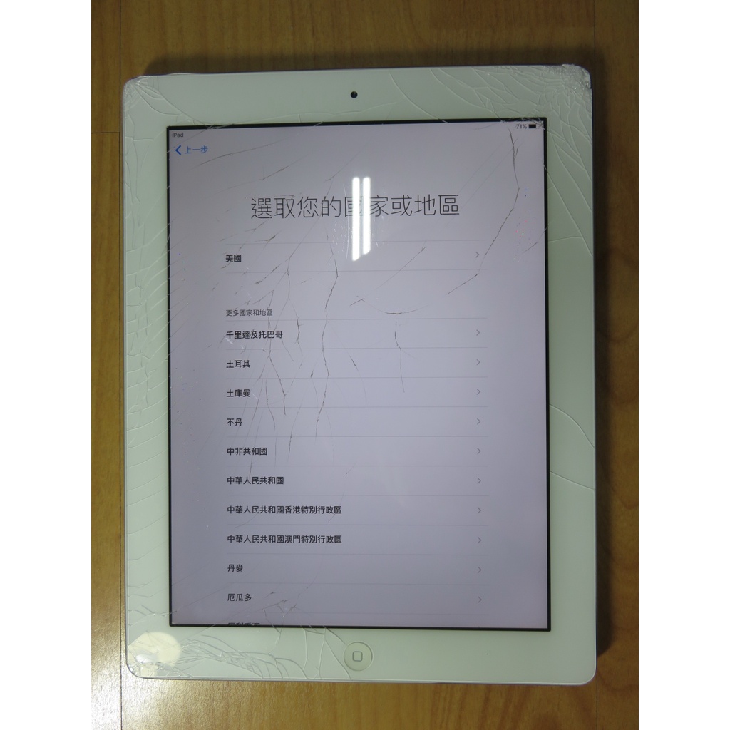 X.故障平板B989*1478-Apple iPad 3 IPAD3 64GB A1416  直購價1090