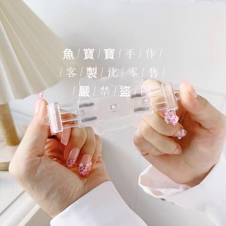 🎀j萬用/彈簧伸縮手機殼手機背夾DIY🎀