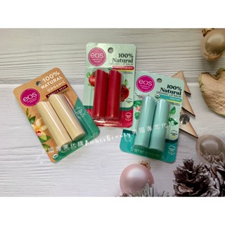 【美國直購 正品現貨】美國原裝EOS 天然有機 保濕 潤唇膏 護唇膏 Lip Balm Stick 草莓 滋潤 一組兩入