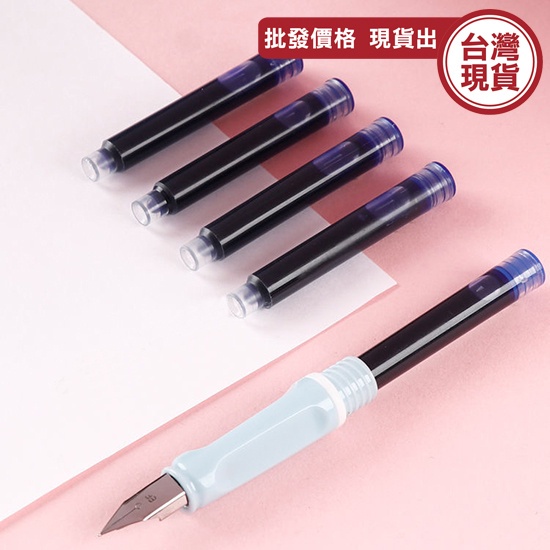 復古鋼筆墨水 鋼筆墨水 莫蘭迪鋼筆 吸墨鋼筆 書寫筆 硬筆 簽字筆 寫字用品 筆 萬年筆 練字鋼筆 《城堡生活家居》